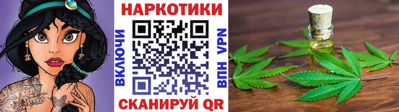 Где купить наркоту Бавлы АМФ КОКАИН ГАШИШ Мефедрон Конопля A-PVP