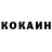 Alpha-PVP СК Polie Go