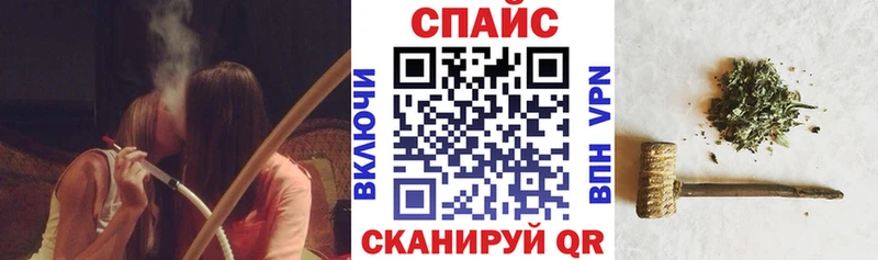 купить   Бавлы  БУТИРАТ оксана 
