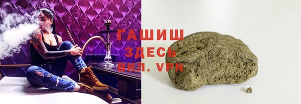 марки nbome Абаза