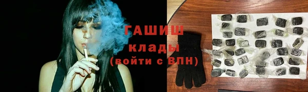 ешки Алексеевка
