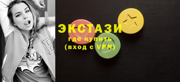 PSILOCYBIN Алзамай
