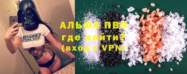 ешки Алексеевка