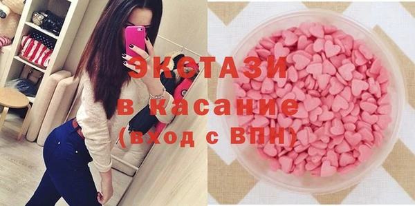 PSILOCYBIN Алзамай