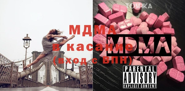 ешки Алексеевка