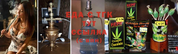 ешки Алексеевка