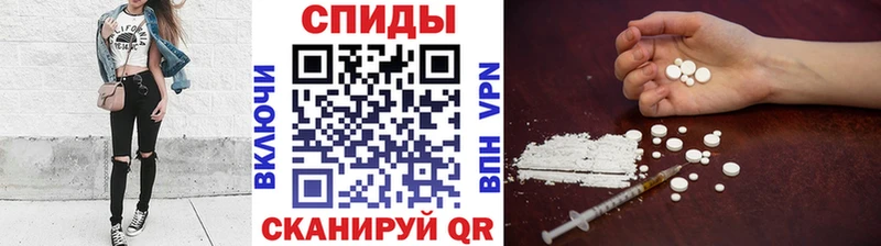 Первитин кристалл  Бавлы 
