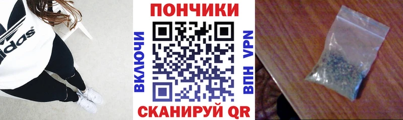 Бошки марихуана конопля  ОМГ ОМГ ссылка  Бавлы  где купить наркоту 